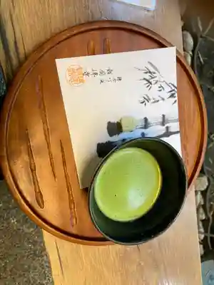 報国寺(神奈川県)