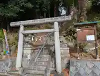 阿久津「田村神社」(郡山市阿久津町)旧社名:伊豆箱根三嶋三社(福島県)