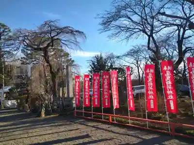 尾曳稲荷神社のその他建物