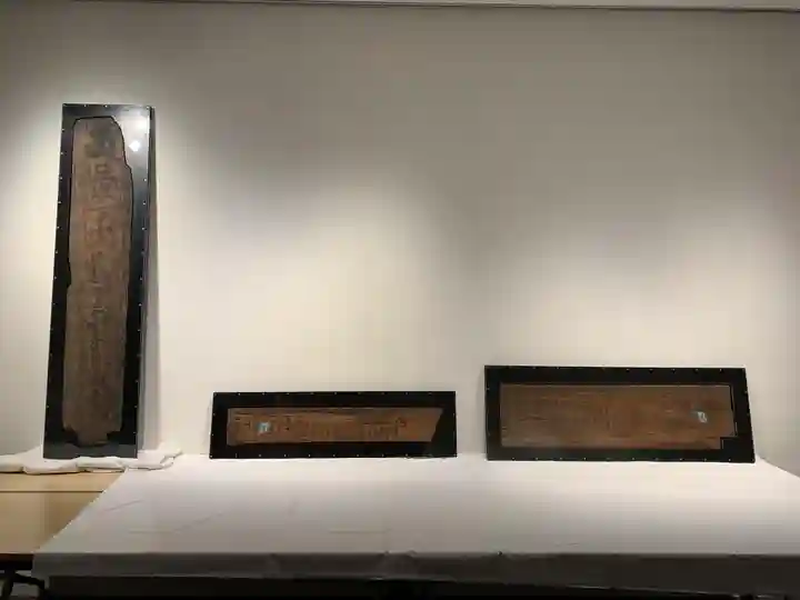 普門寺(切り絵御朱印発祥の寺)(愛知県)