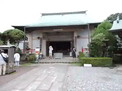 種間寺(高知県)