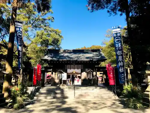 都農神社のその他建物