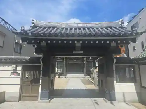 大圓寺(大阪府)