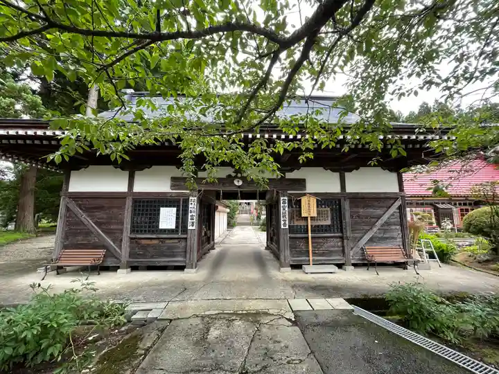 光清寺(山形県)