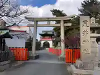 荒井神社の鳥居