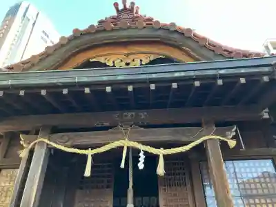 白鬚神社の{uncategorized: "未分類", other: "その他", undefined: "問題あり", building: "その他建物", grave: "お墓", sacred_gate: "鳥居", guardian: "狛犬", statue: "像", buddha: "仏像", history: "歴史", nature: "自然", garden: "庭園", animal: "動物", pagoda: "塔", temizu: "手水舎", mountain_gate: "山門・神門", sanctuary: "本殿・本堂", subordinate: "末社・摂社", art: "芸術", scenery: "景色", jizo: "地蔵", ema: "絵馬", goshuin: "御朱印", omikuji: "おみくじ", items: "授与品その他", amulet: "お守り", goshuincho: "御朱印帳", eats: "食事", festival: "お祭り", votive_dance: "神楽", shichigosan: "七五三参", wedding: "結婚式", experience: "体験その他", initially: "初詣", around: "周辺", anti_infection: "感染症対策"}