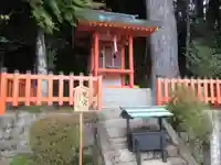 熊野那智大社(和歌山県)
