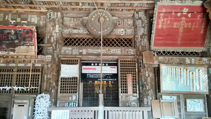 高蔵寺(千葉県)