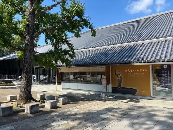 東大寺(奈良県)