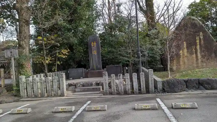 護王神社のその他建物