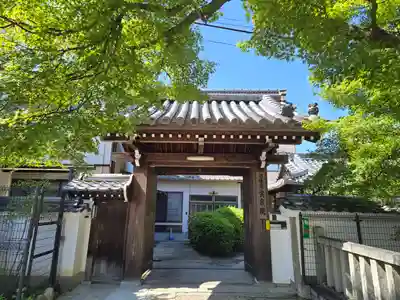 實泉院(実泉院)(京都府)