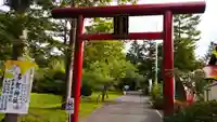 多賀神社の鳥居