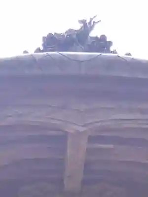 星尾神社(岡山県)