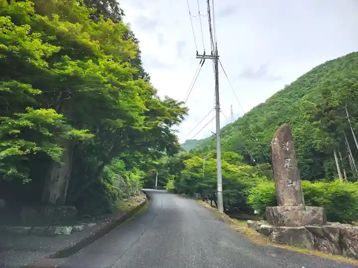 石龕寺のその他建物
