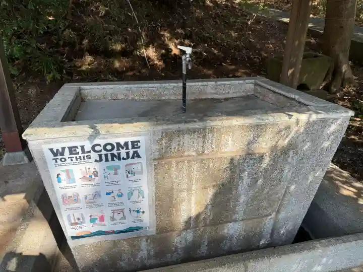 松原八幡神社の{uncategorized: "未分類", other: "その他", undefined: "問題あり", building: "その他建物", grave: "お墓", sacred_gate: "鳥居", guardian: "狛犬", statue: "像", buddha: "仏像", history: "歴史", nature: "自然", garden: "庭園", animal: "動物", pagoda: "塔", temizu: "手水舎", mountain_gate: "山門・神門", sanctuary: "本殿・本堂", subordinate: "末社・摂社", art: "芸術", scenery: "景色", jizo: "地蔵", ema: "絵馬", goshuin: "御朱印", omikuji: "おみくじ", items: "授与品その他", amulet: "お守り", goshuincho: "御朱印帳", eats: "食事", festival: "お祭り", votive_dance: "神楽", shichigosan: "七五三参", wedding: "結婚式", experience: "体験その他", initially: "初詣", around: "周辺", anti_infection: "感染症対策"}