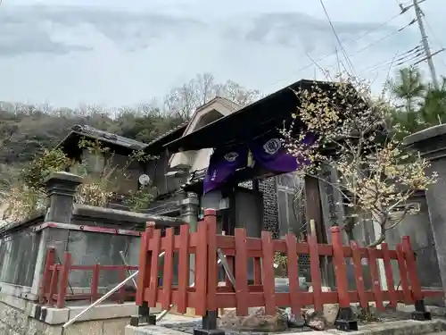 神道親導教神戸教会(兵庫県)