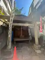 柳稲荷大明神(東京都)