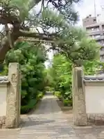 妙安寺の山門・神門