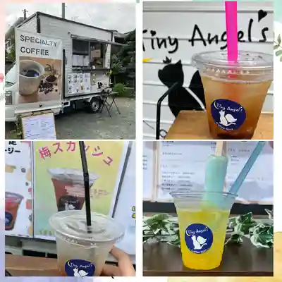 大東寺(福岡県)