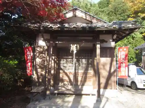 光明院のその他建物