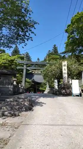 榛名神社の鳥居