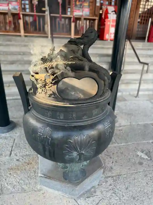 秋葉山圓通寺の{uncategorized: "未分類", other: "その他", undefined: "問題あり", building: "その他建物", grave: "お墓", sacred_gate: "鳥居", guardian: "狛犬", statue: "像", buddha: "仏像", history: "歴史", nature: "自然", garden: "庭園", animal: "動物", pagoda: "塔", temizu: "手水舎", mountain_gate: "山門・神門", sanctuary: "本殿・本堂", subordinate: "末社・摂社", art: "芸術", scenery: "景色", jizo: "地蔵", ema: "絵馬", goshuin: "御朱印", omikuji: "おみくじ", items: "授与品その他", amulet: "お守り", goshuincho: "御朱印帳", eats: "食事", festival: "お祭り", votive_dance: "神楽", shichigosan: "七五三参", wedding: "結婚式", experience: "体験その他", initially: "初詣", around: "周辺", anti_infection: "感染症対策"}