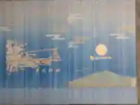 岩内神社の御朱印帳