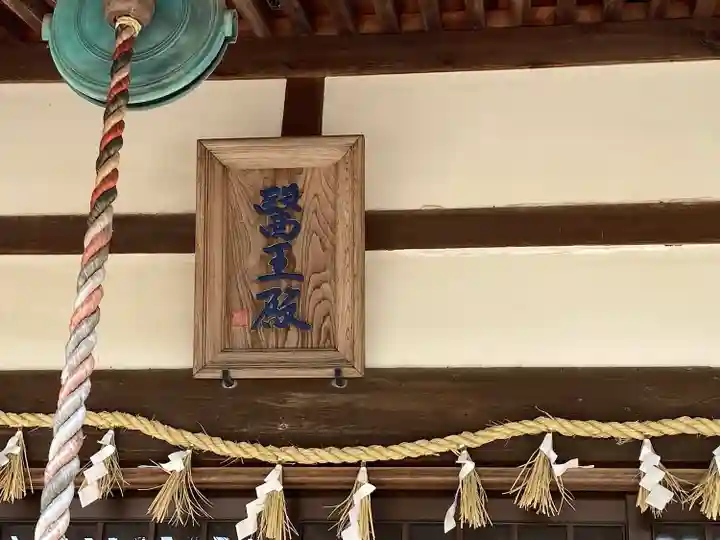 福楽寺の芸術