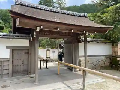 慈照寺（慈照禅寺・銀閣寺）(京都府)