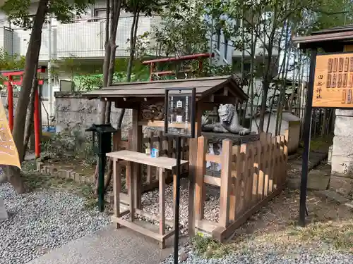 田無神社の末社