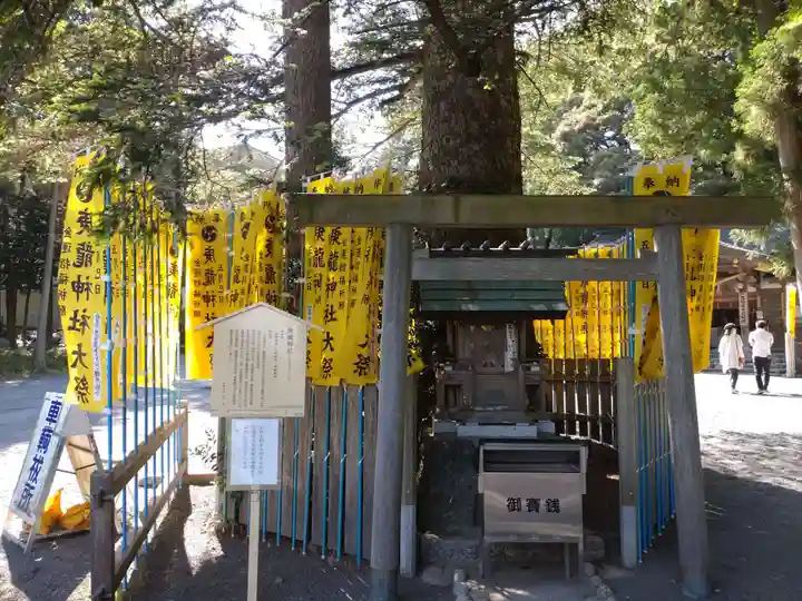 椿大神社(三重県)