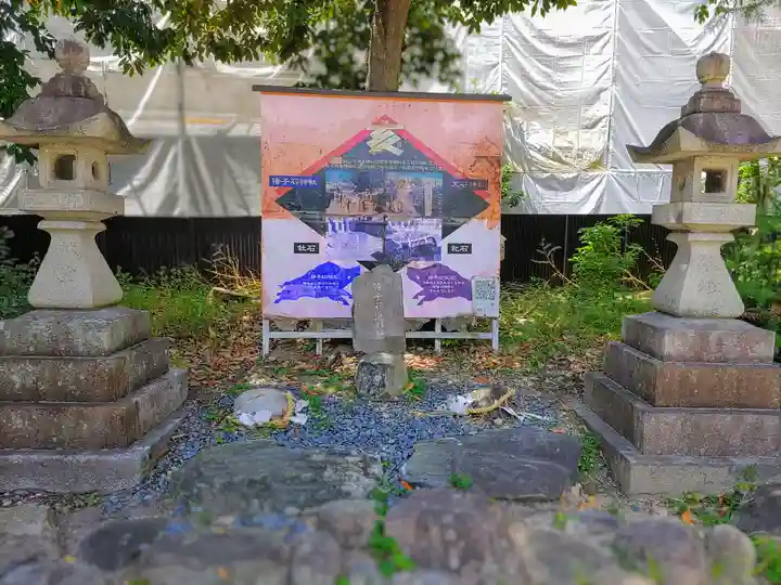 猪子石神明社(神月町)のその他建物