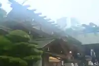 東京大神宮(東京都)