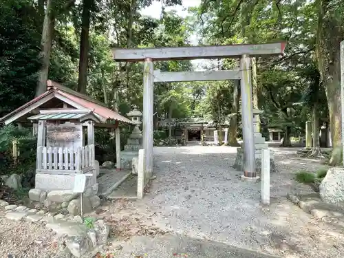 稲葉神社(三重県)