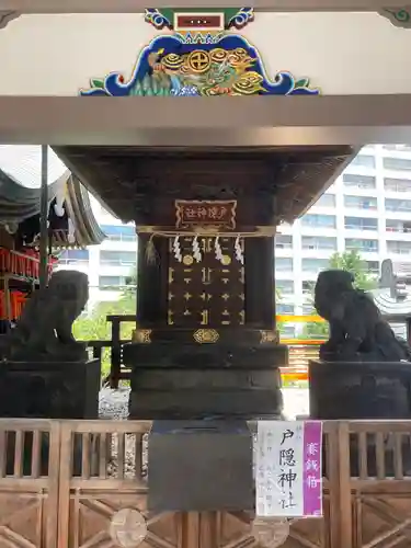 湯島天満宮の末社・摂社