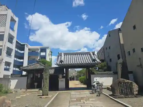 荘嚴浄土寺(大阪府)