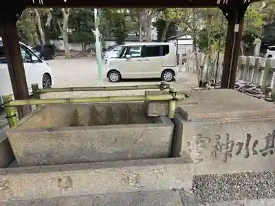 御香宮神社(京都府)