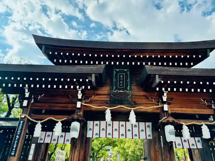 湊川神社(兵庫県)