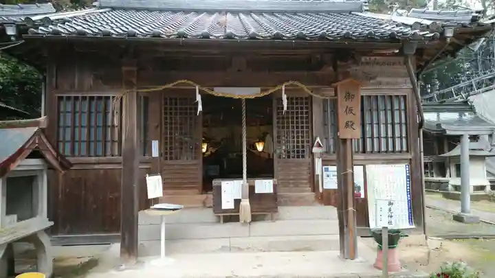 高野神社のその他建物