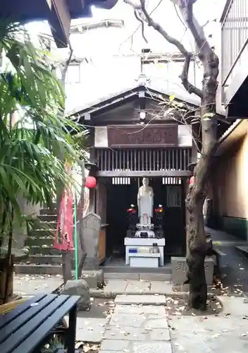 薬王寺の末社