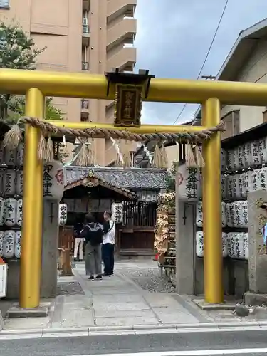 御金神社(京都府)