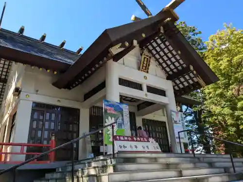 手稲神社(北海道)