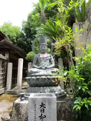 慈尊院(和歌山県)