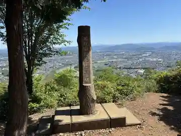 真禅寺(岐阜県)