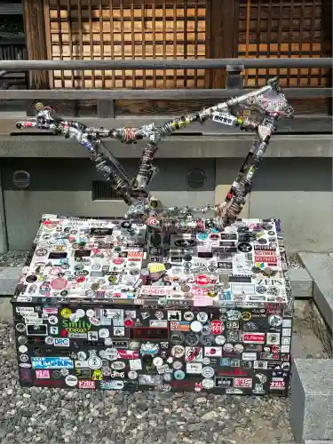 大歳神社(静岡県)