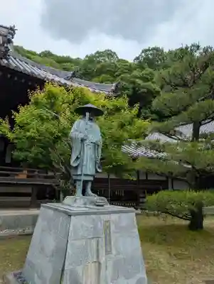 照蓮寺(広島県)