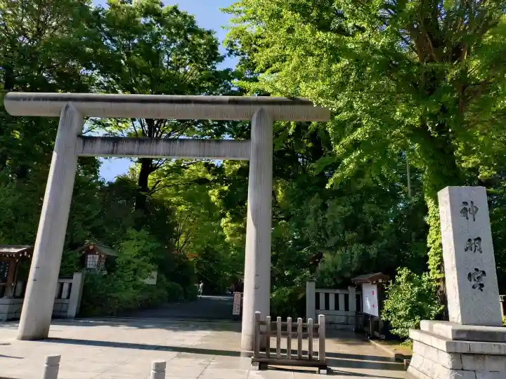 阿佐ヶ谷神明宮の{uncategorized: "未分類", other: "その他", undefined: "問題あり", building: "その他建物", grave: "お墓", sacred_gate: "鳥居", guardian: "狛犬", statue: "像", buddha: "仏像", history: "歴史", nature: "自然", garden: "庭園", animal: "動物", pagoda: "塔", temizu: "手水舎", mountain_gate: "山門・神門", sanctuary: "本殿・本堂", subordinate: "末社・摂社", art: "芸術", scenery: "景色", jizo: "地蔵", ema: "絵馬", goshuin: "御朱印", omikuji: "おみくじ", items: "授与品その他", amulet: "お守り", goshuincho: "御朱印帳", eats: "食事", festival: "お祭り", votive_dance: "神楽", shichigosan: "七五三参", wedding: "結婚式", experience: "体験その他", initially: "初詣", around: "周辺", anti_infection: "感染症対策"}