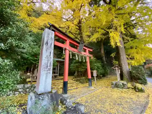 岩戸落葉神社の鳥居