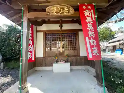 吉蔵院(三重県)
