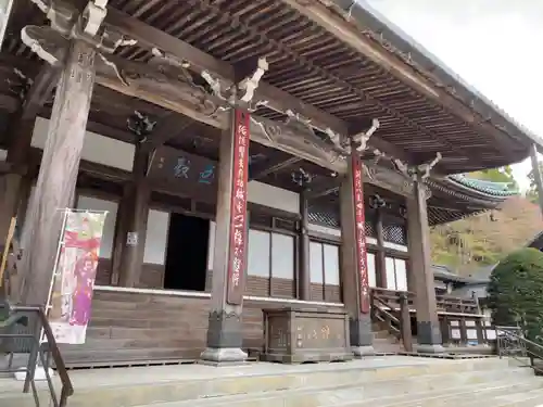 最乗寺（道了尊）の本殿・本堂